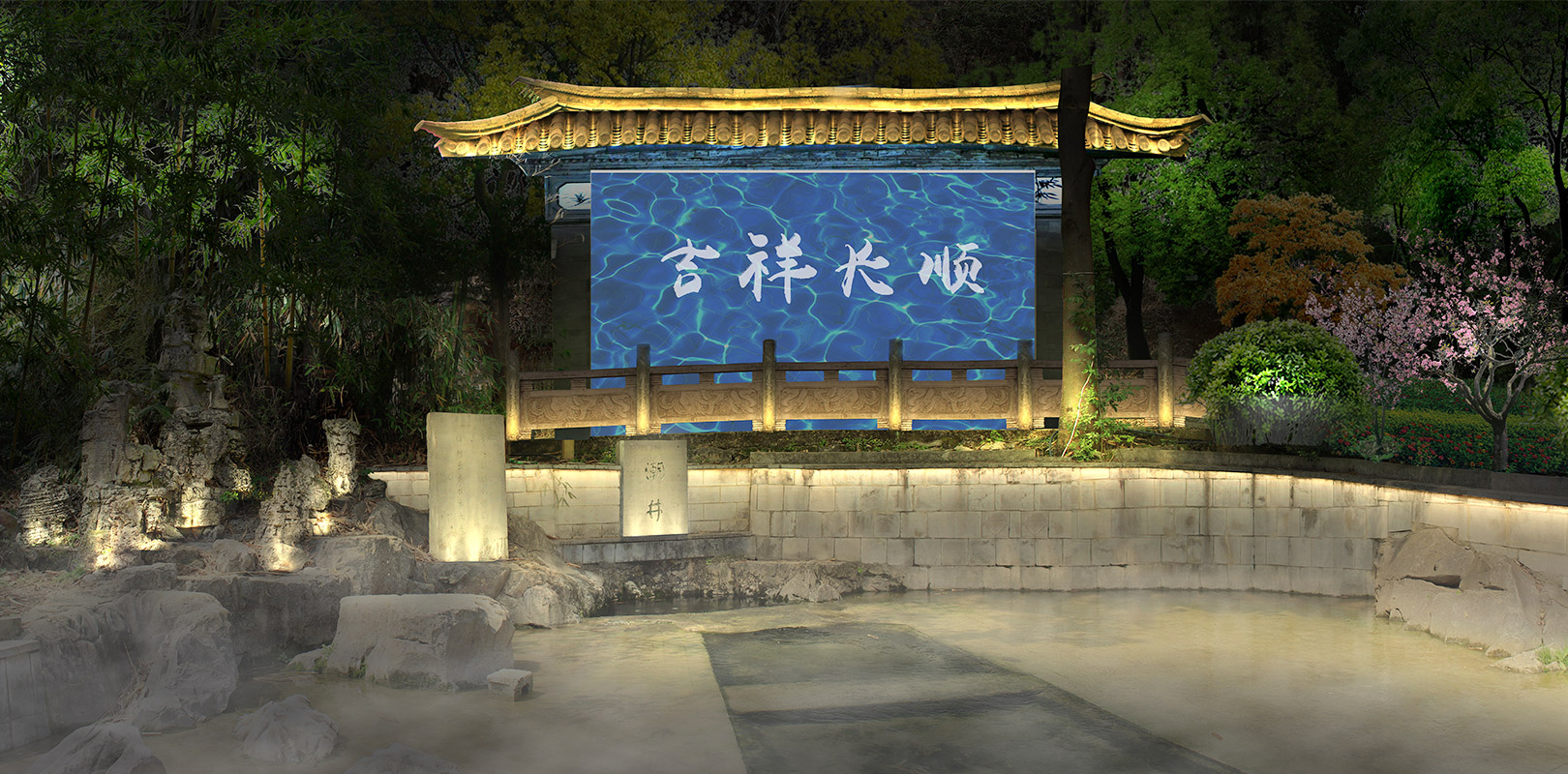 问鼎国际(中国区) - 官方网站