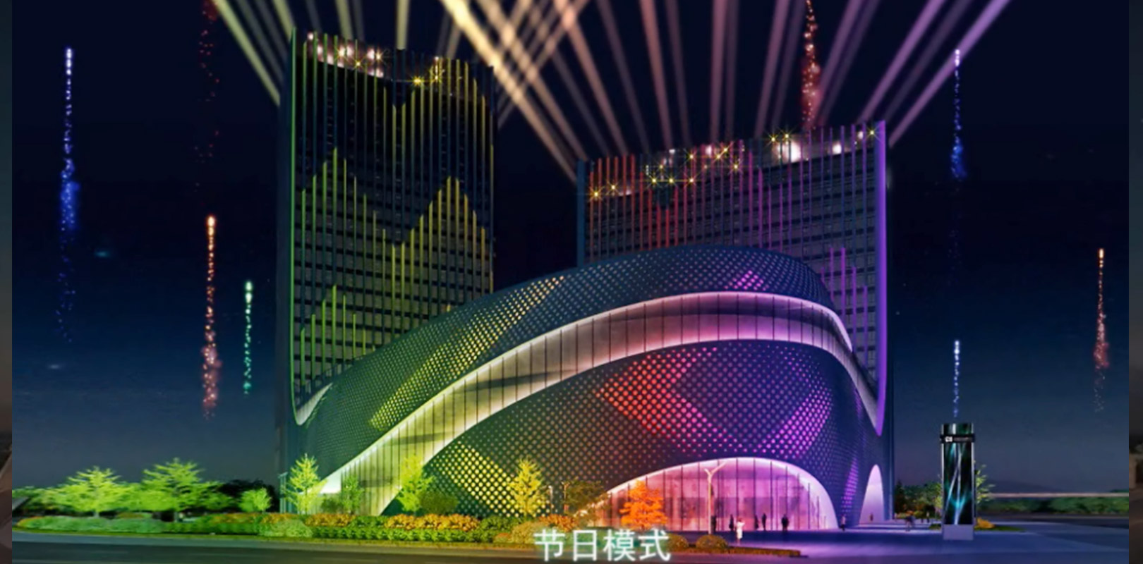 问鼎国际(中国区) - 官方网站