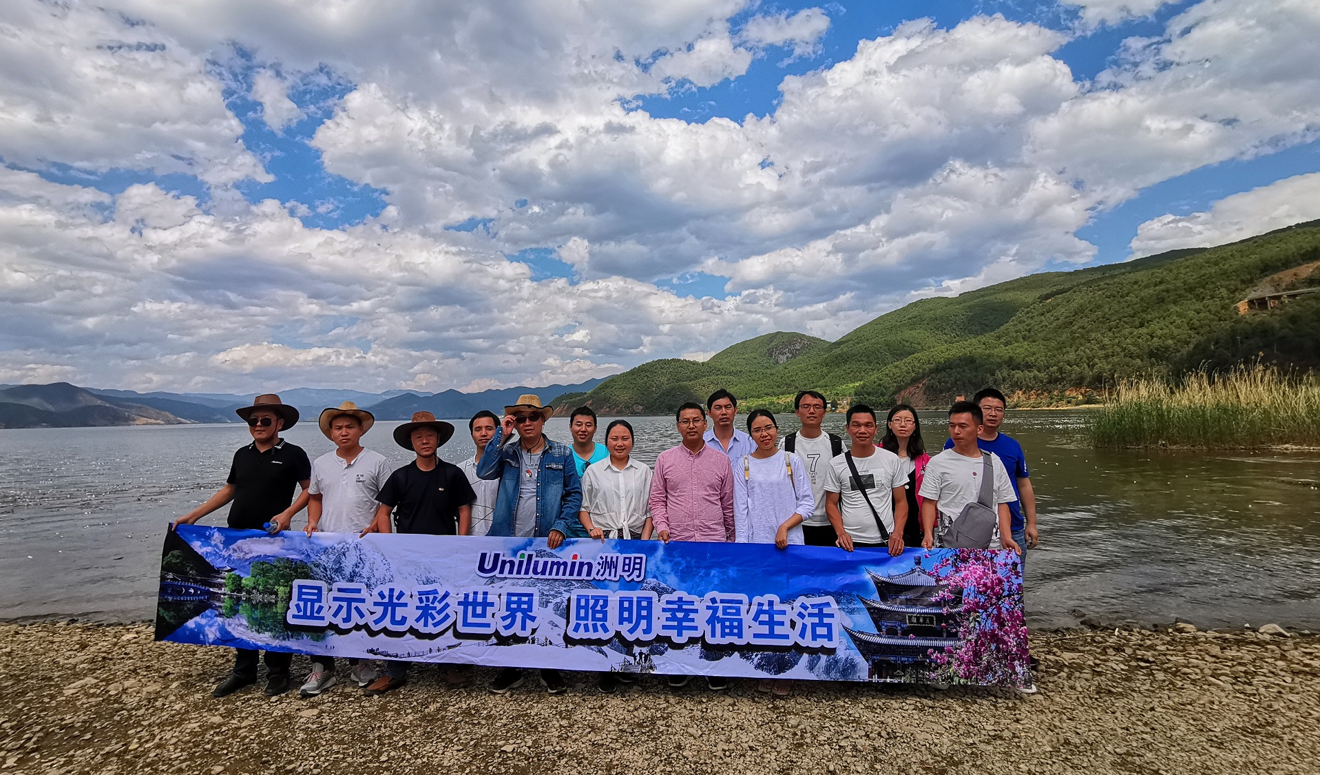 问鼎国际(中国区) - 官方网站
