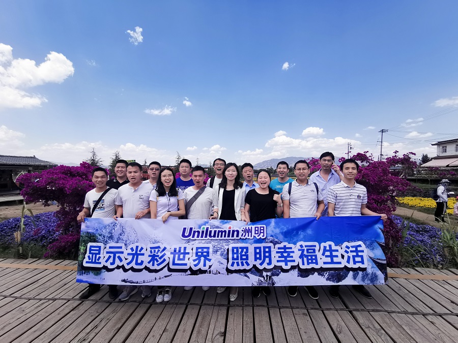 问鼎国际(中国区) - 官方网站