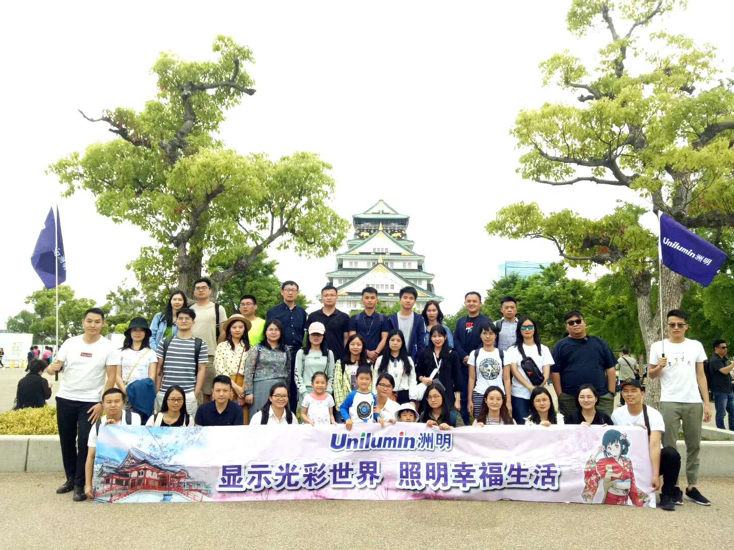 问鼎国际(中国区) - 官方网站