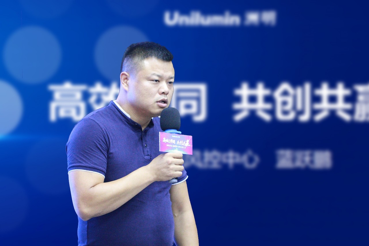问鼎国际(中国区) - 官方网站