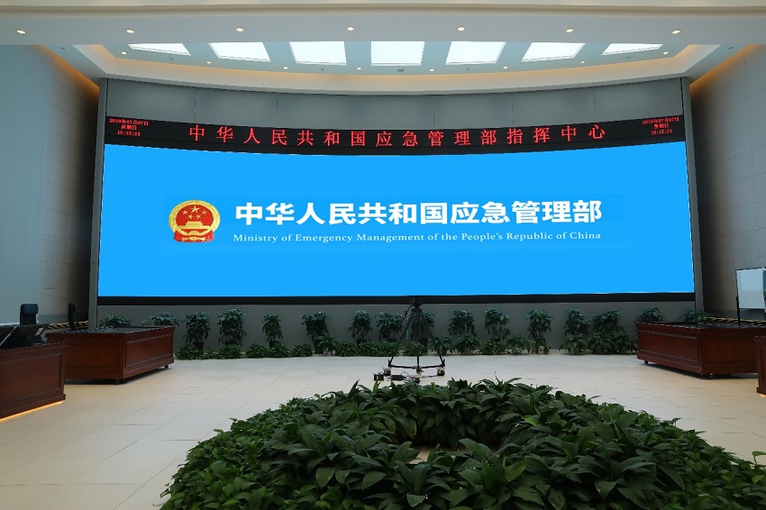 问鼎国际(中国区) - 官方网站