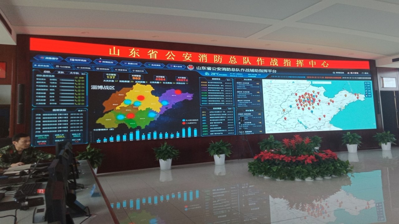 问鼎国际(中国区) - 官方网站