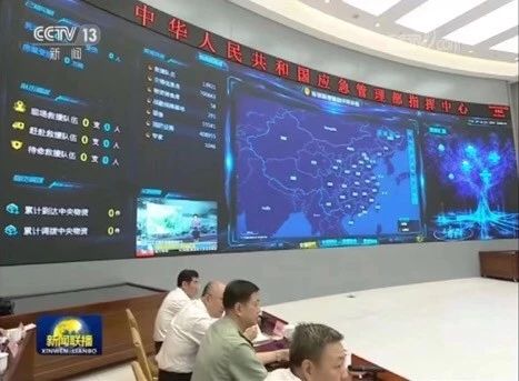 问鼎国际(中国区) - 官方网站