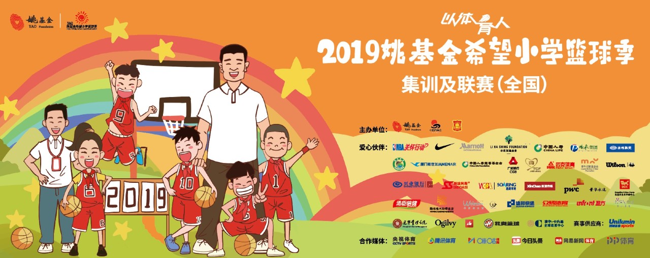 问鼎国际(中国区) - 官方网站