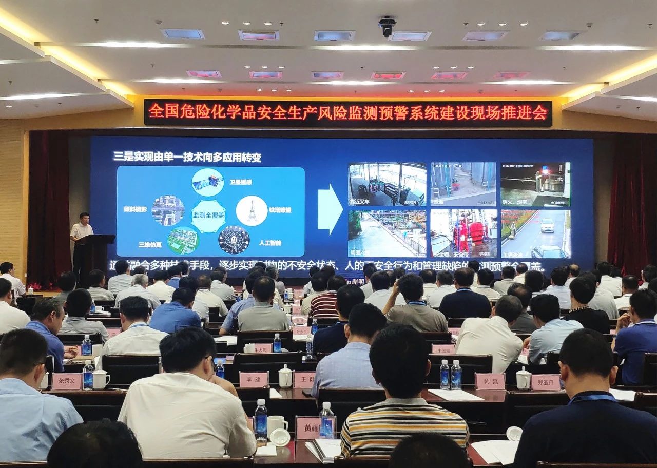 问鼎国际(中国区) - 官方网站