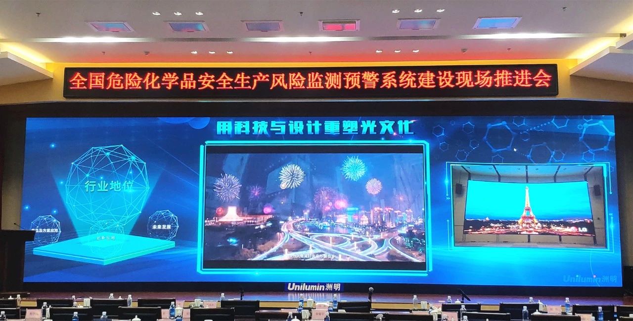 问鼎国际(中国区) - 官方网站