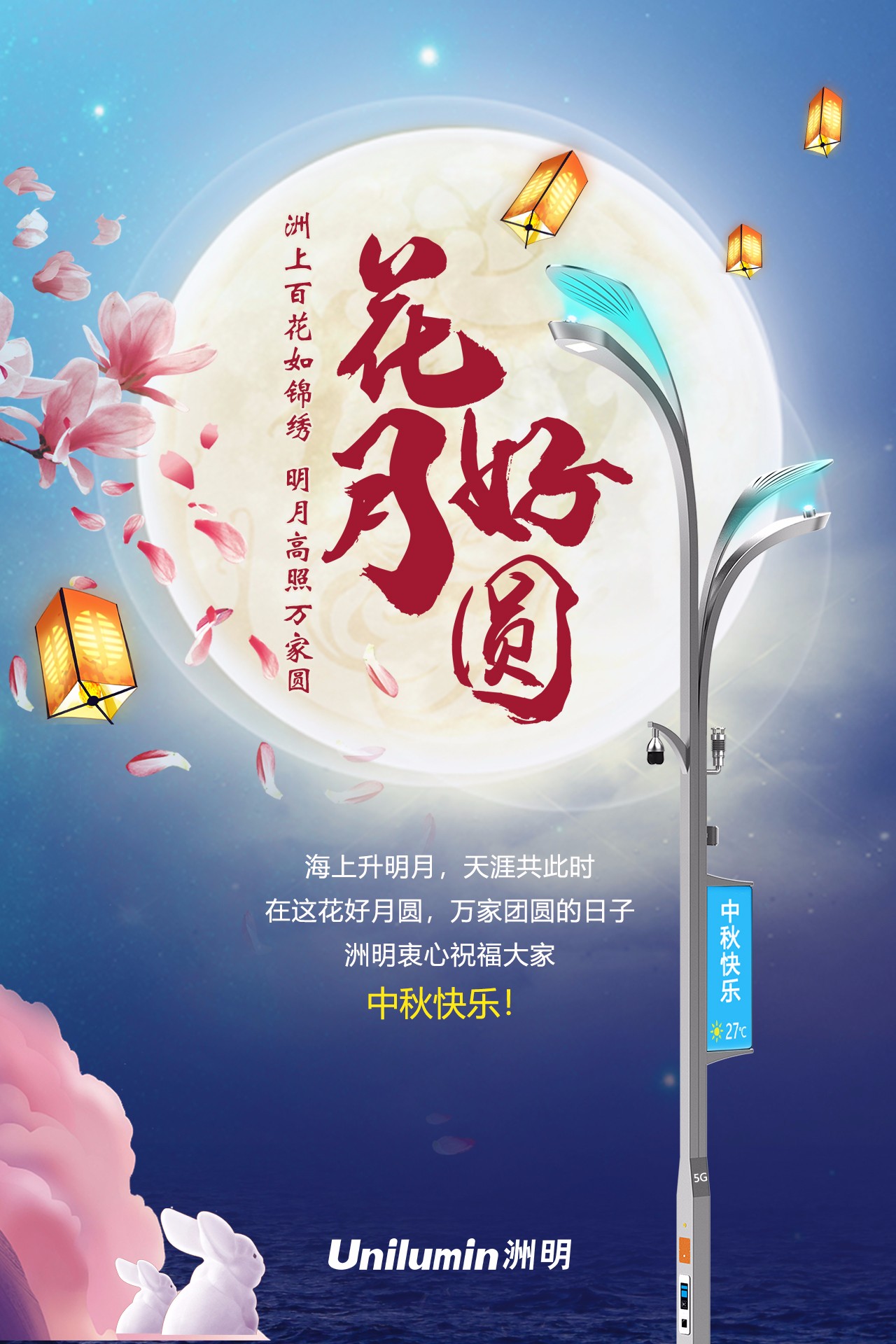 问鼎国际(中国区) - 官方网站