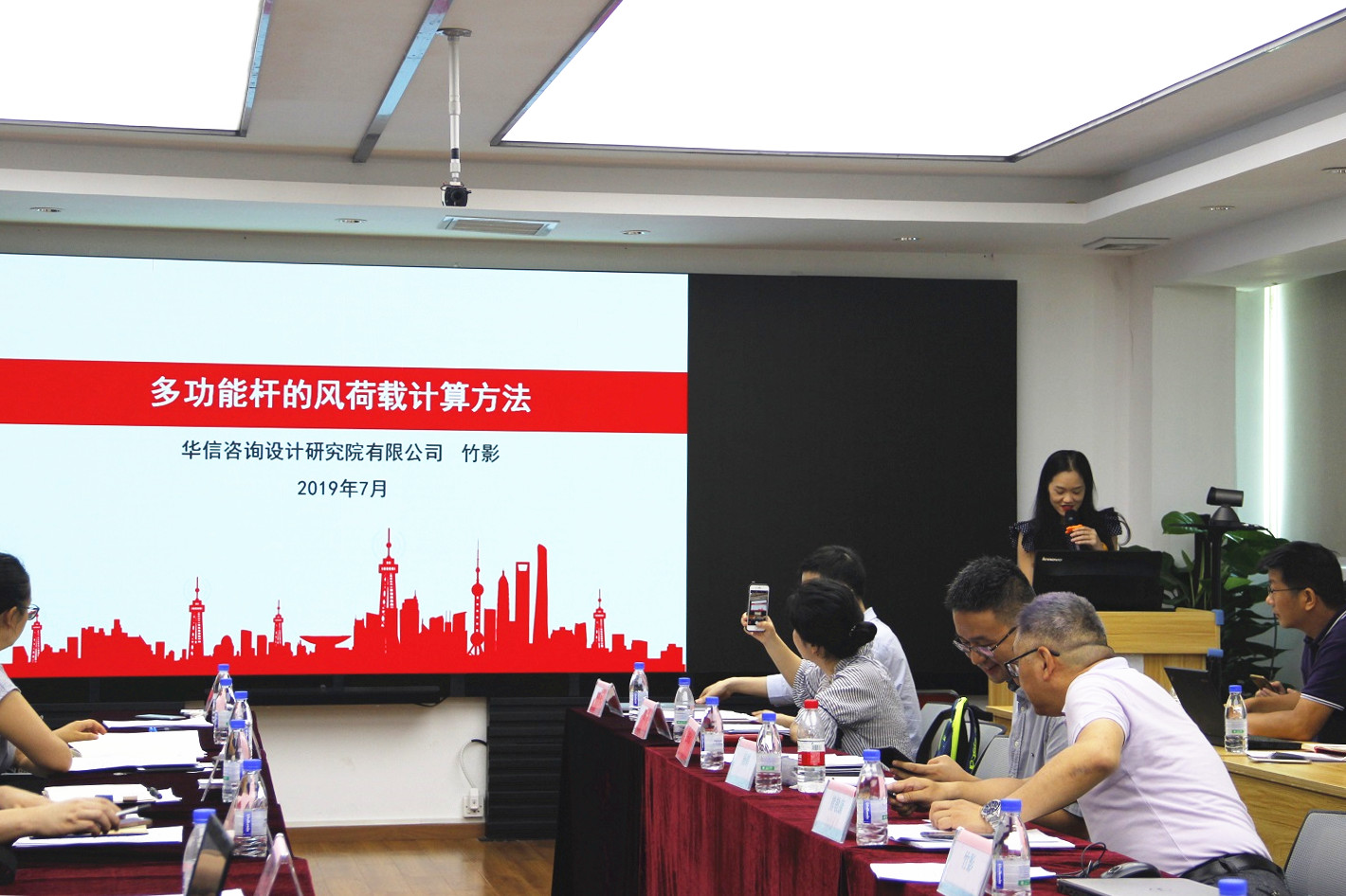 问鼎国际(中国区) - 官方网站