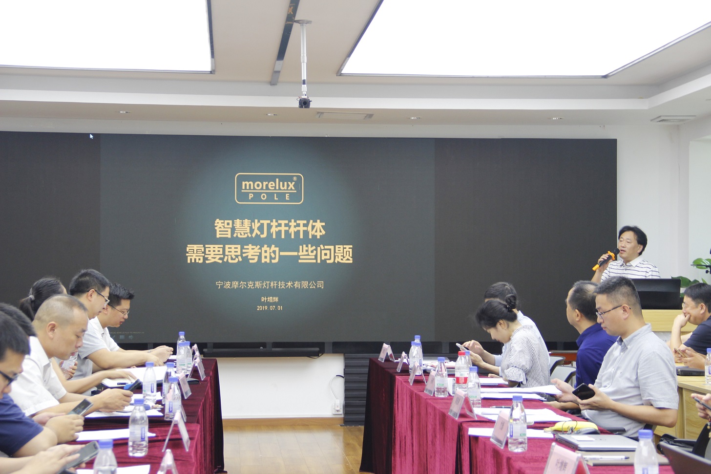 问鼎国际(中国区) - 官方网站