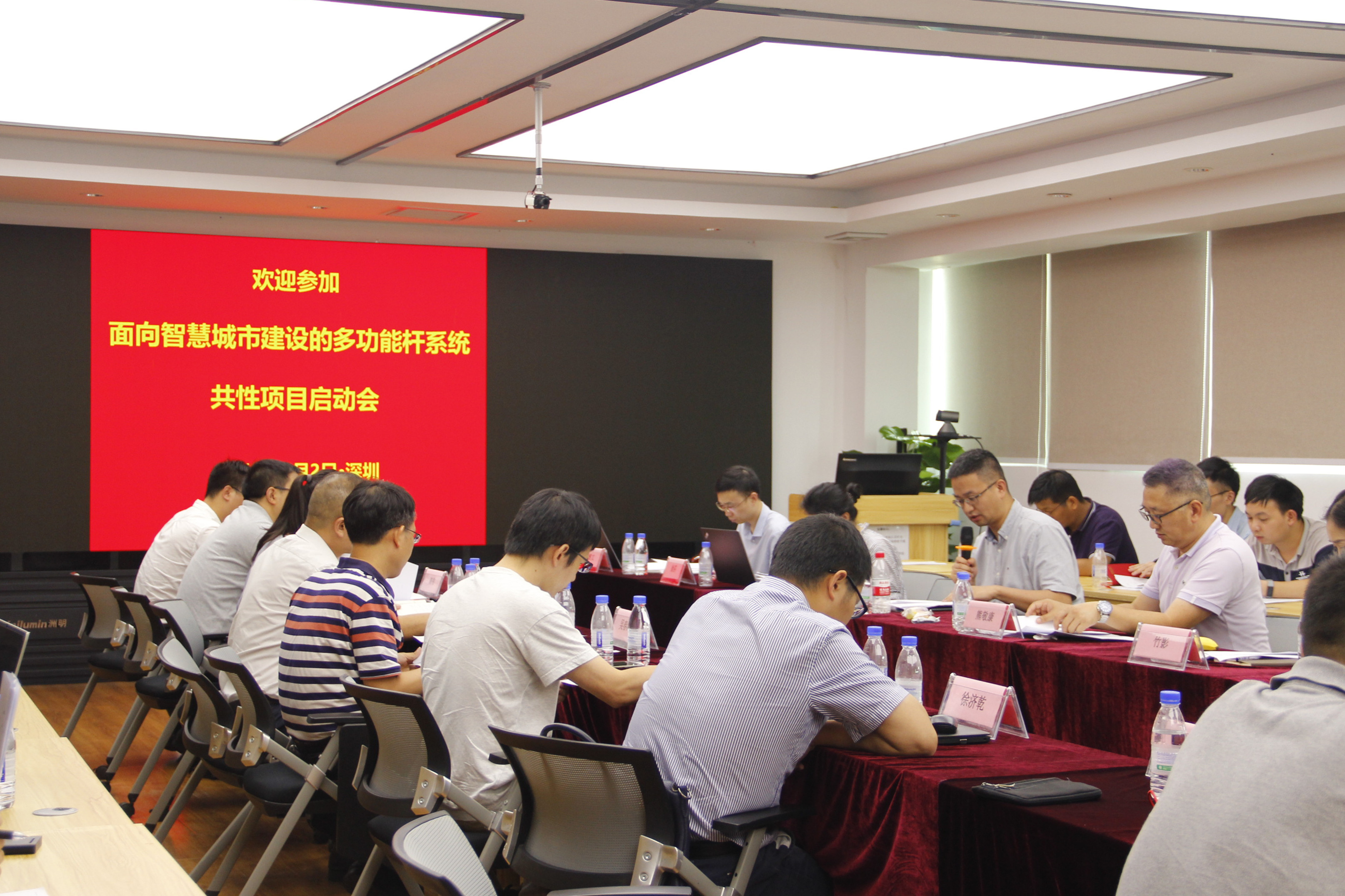 问鼎国际(中国区) - 官方网站