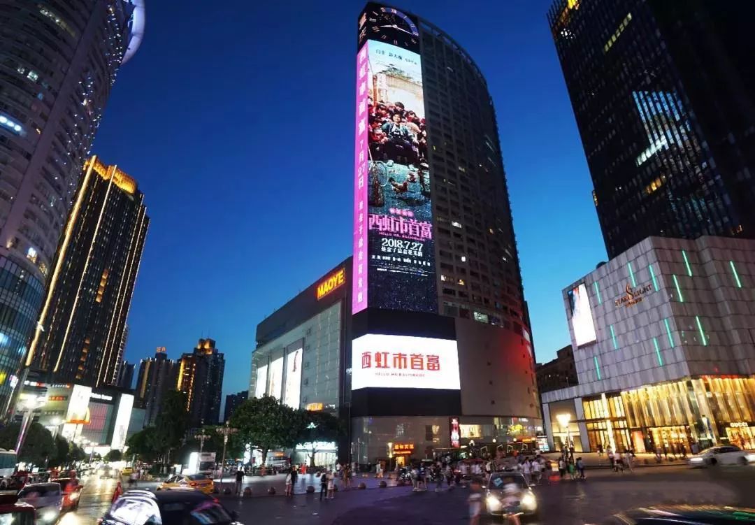 问鼎国际(中国区) - 官方网站