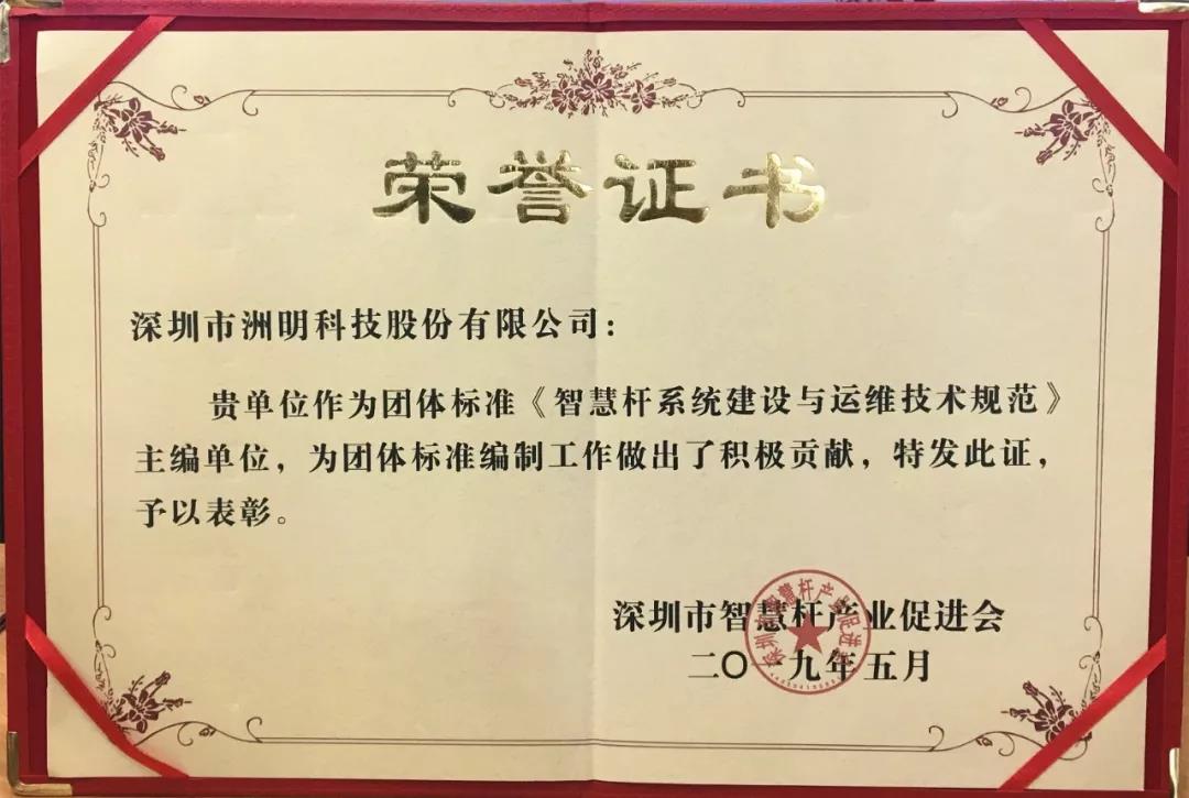 问鼎国际(中国区) - 官方网站