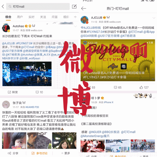 问鼎国际(中国区) - 官方网站