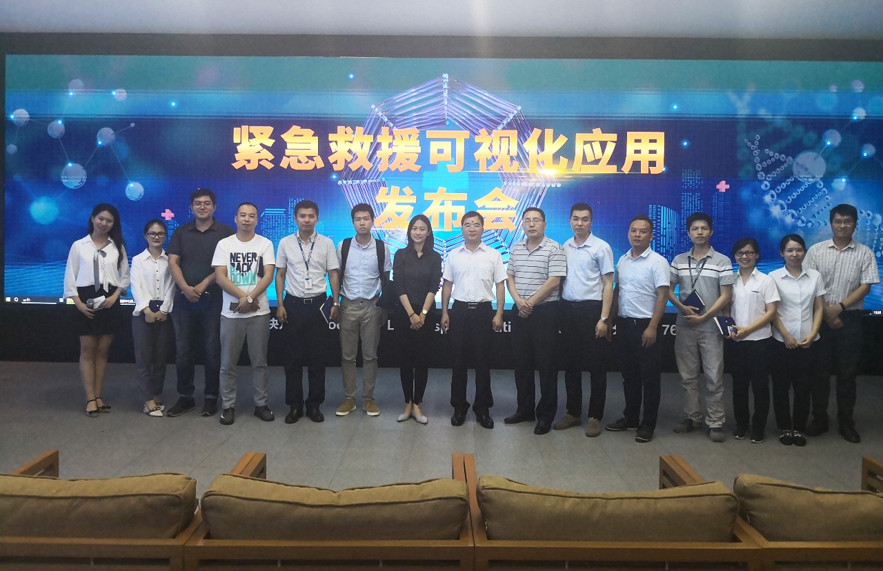 问鼎国际(中国区) - 官方网站