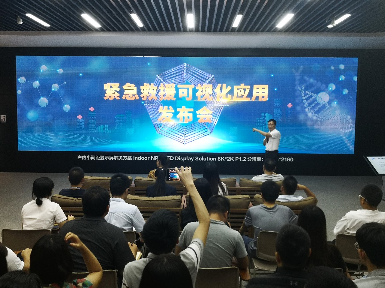 问鼎国际(中国区) - 官方网站