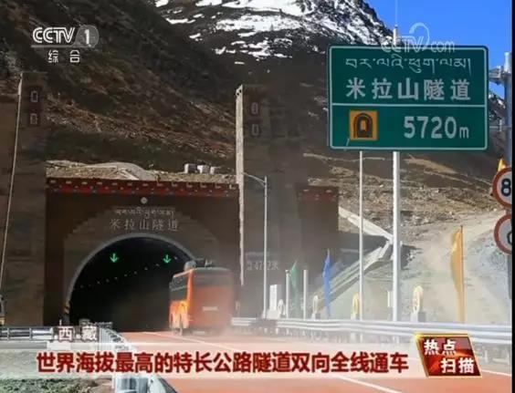 news 问鼎国际(中国区) - 官方网站