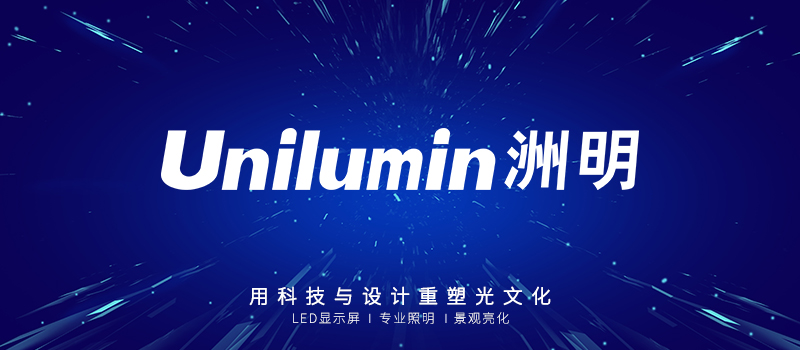 问鼎国际(中国区) - 官方网站