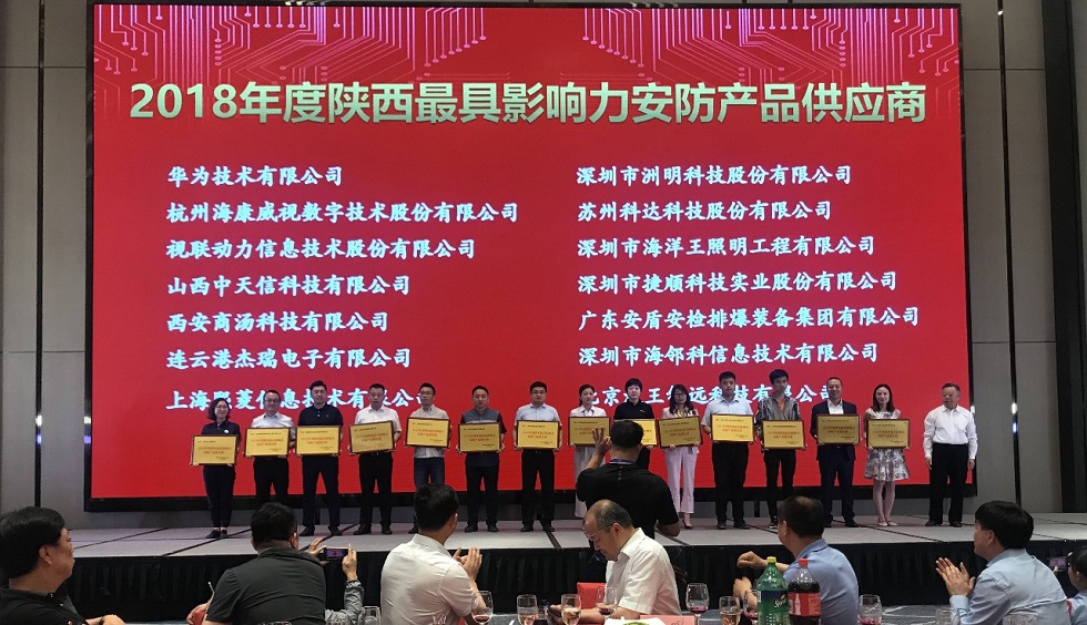 问鼎国际(中国区) - 官方网站