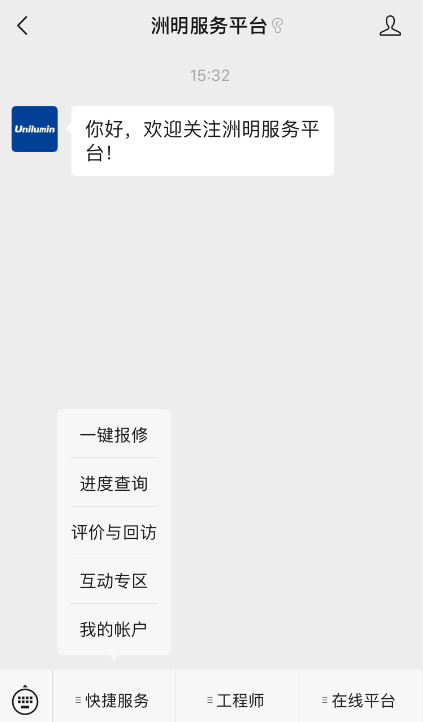 问鼎国际(中国区) - 官方网站