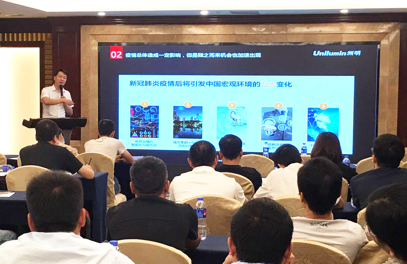 问鼎国际(中国区) - 官方网站