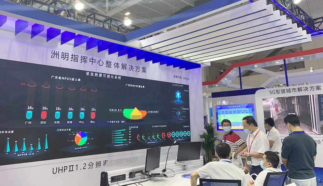 问鼎国际(中国区) - 官方网站