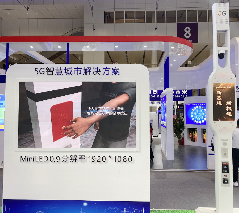 问鼎国际(中国区) - 官方网站