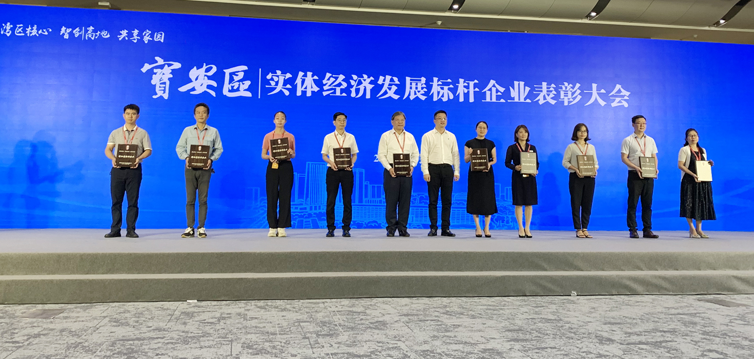 问鼎国际(中国区) - 官方网站