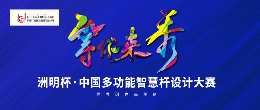 问鼎国际(中国区) - 官方网站