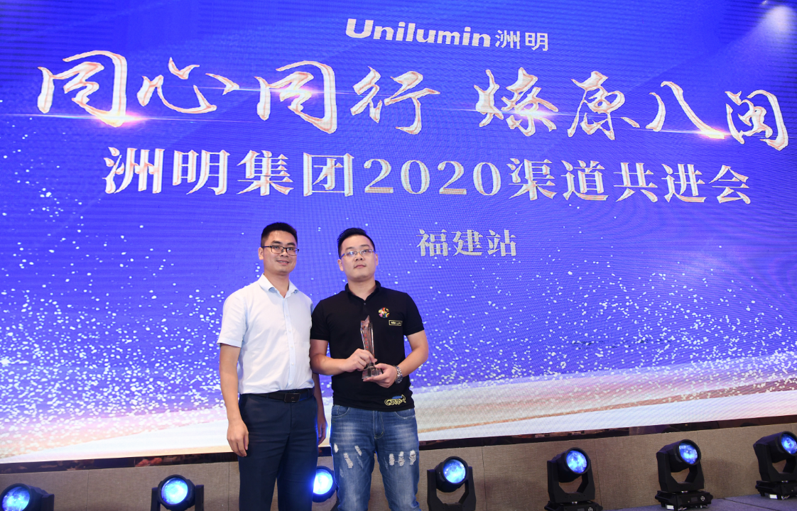 09 问鼎国际(中国区) - 官方网站