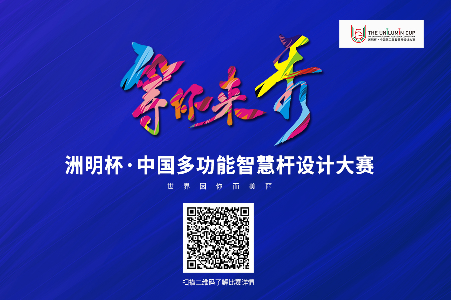 问鼎国际(中国区) - 官方网站