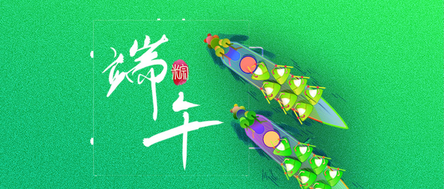 问鼎国际(中国区) - 官方网站