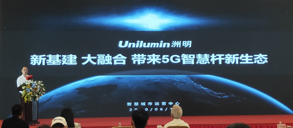 问鼎国际(中国区) - 官方网站