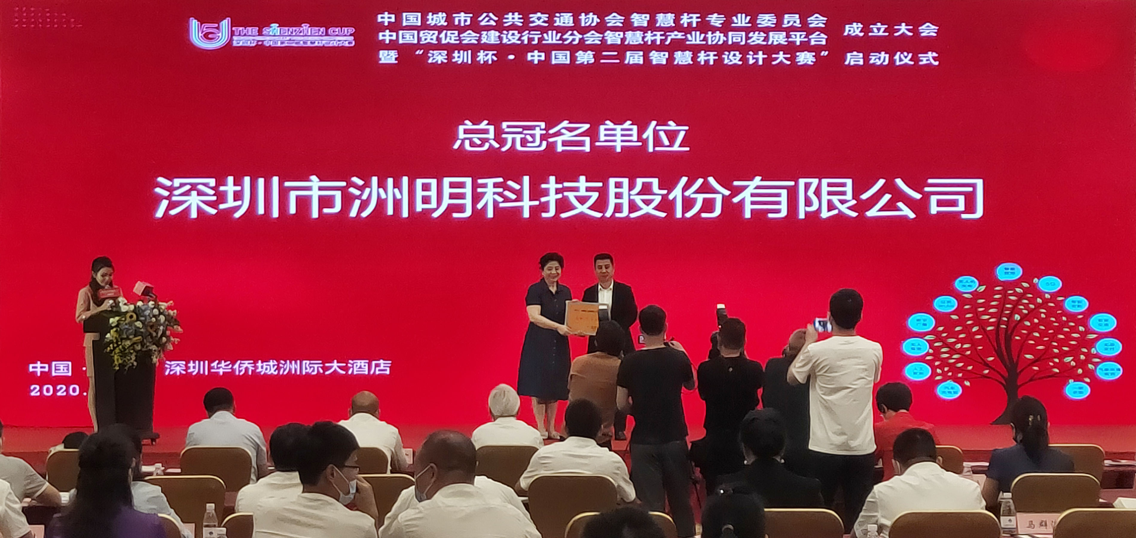 问鼎国际(中国区) - 官方网站