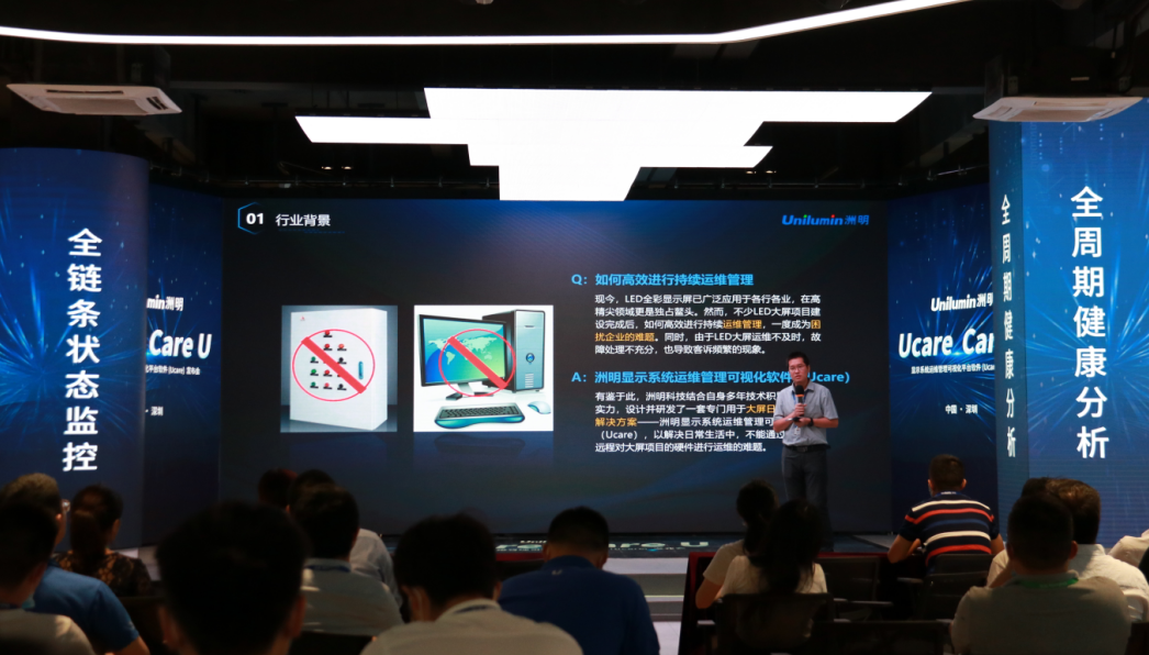 02 问鼎国际(中国区) - 官方网站