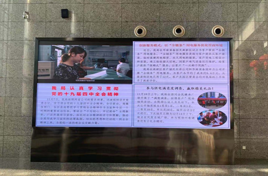 问鼎国际(中国区) - 官方网站