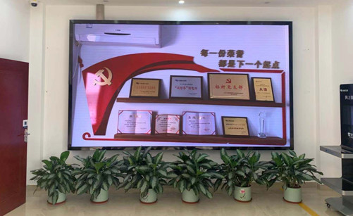 问鼎国际(中国区) - 官方网站