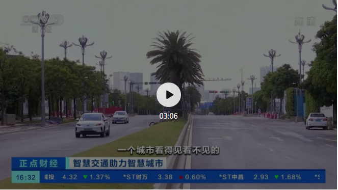 问鼎国际(中国区) - 官方网站