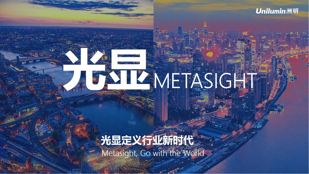 DM_20220525151237_004_1 问鼎国际(中国区) - 官方网站