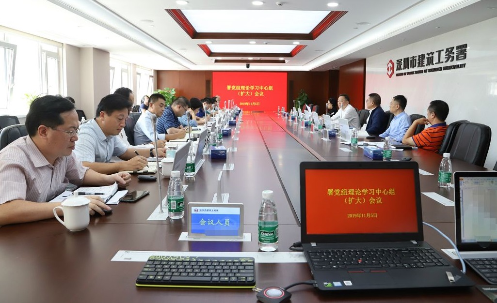 问鼎国际(中国区) - 官方网站
