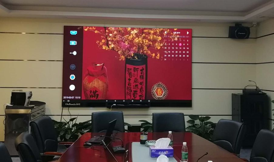 问鼎国际(中国区) - 官方网站
