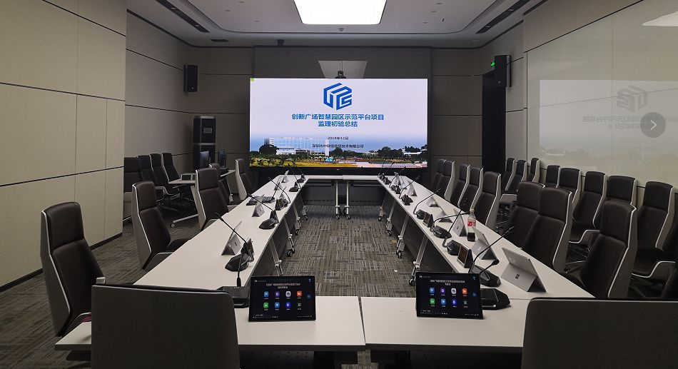 问鼎国际(中国区) - 官方网站