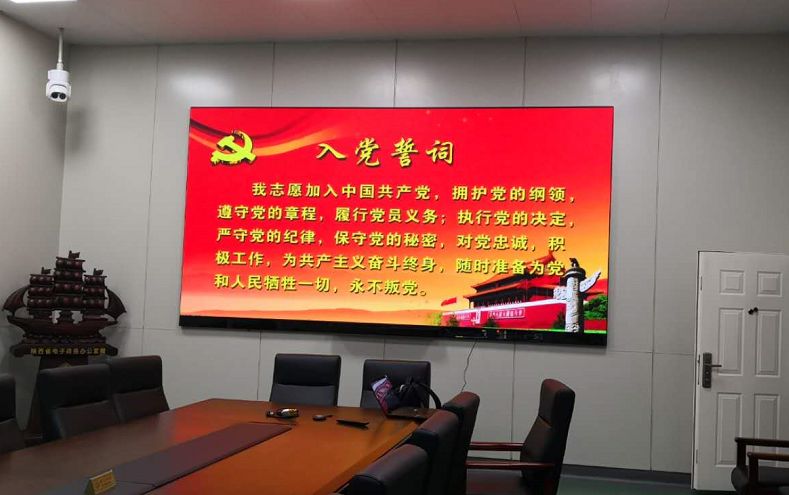 问鼎国际(中国区) - 官方网站