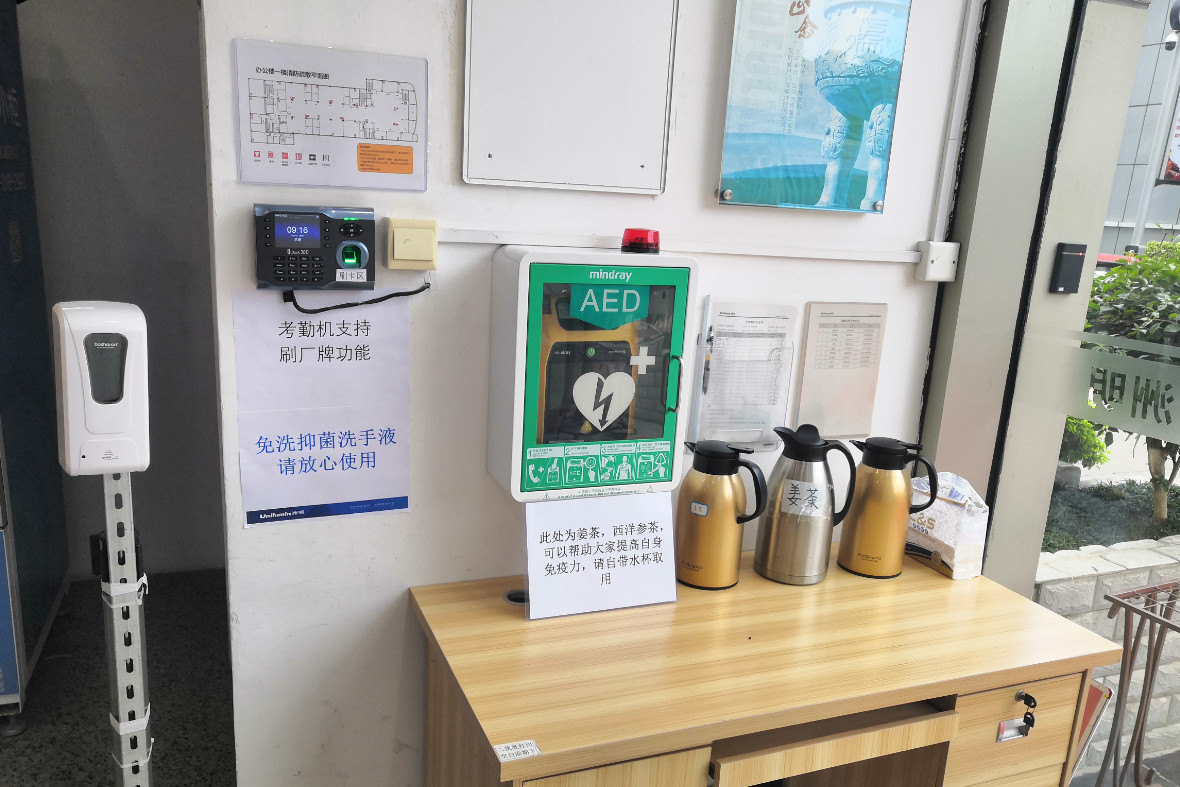 问鼎国际(中国区) - 官方网站