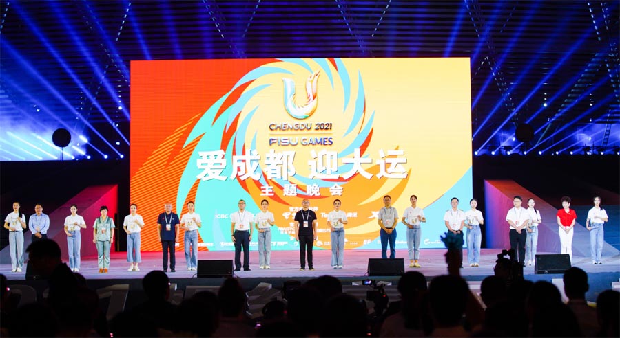 问鼎国际(中国区) - 官方网站