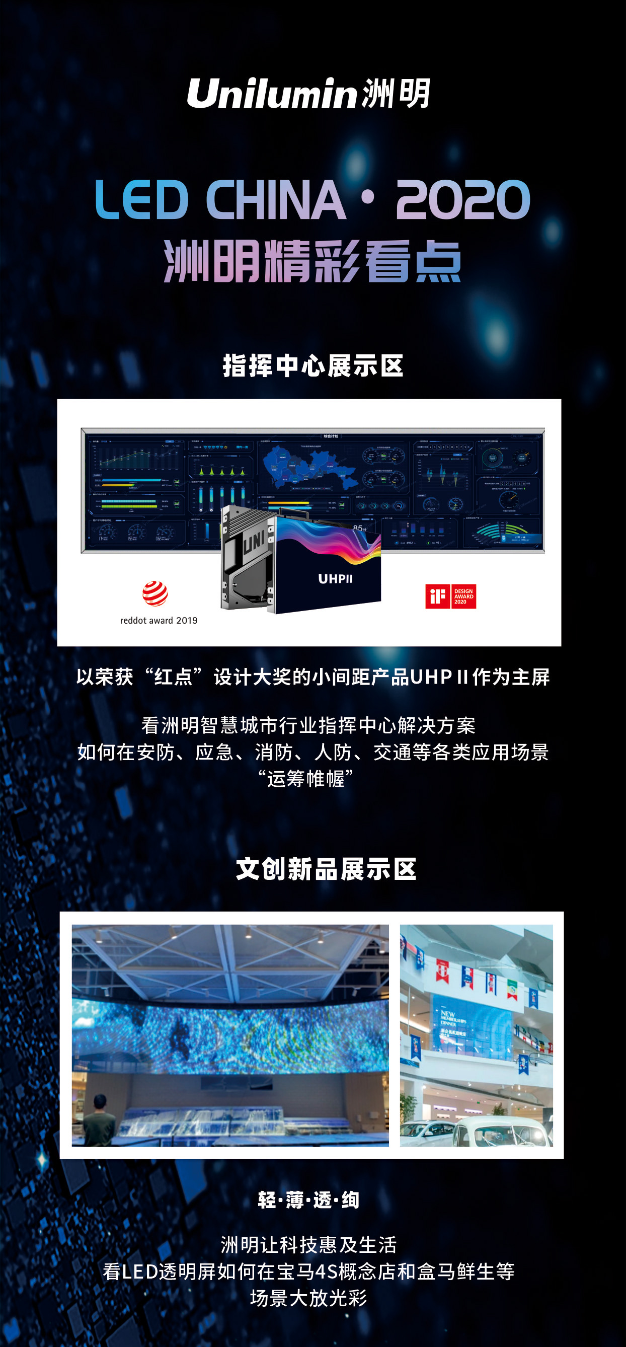 问鼎国际(中国区) - 官方网站