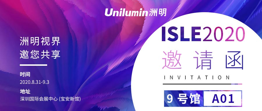 问鼎国际(中国区) - 官方网站