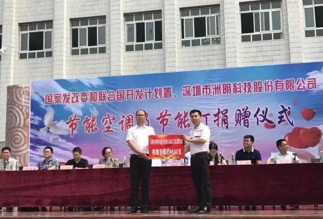 问鼎国际(中国区) - 官方网站