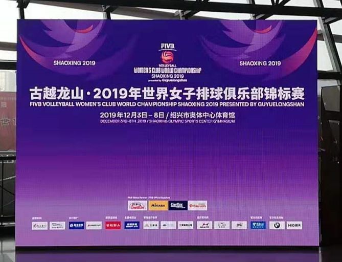 问鼎国际(中国区) - 官方网站
